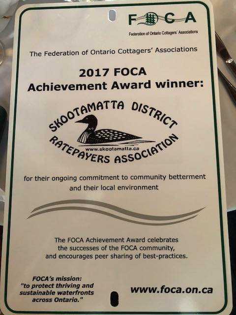 2017 FOCA ACHIEVEMENT AWARD_1.jpg